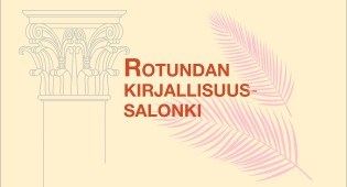 Rotundan kirjallisuussalonki